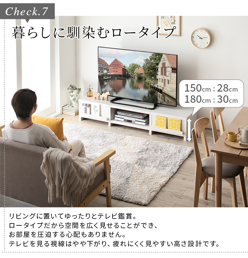 テレビ台 ローボード テレビボード 幅150 150cm 150 50v 50インチ 50型 42 42型 32 32型 グレー 白 引き出し ロータイプ スリム 一人暮らし 木製 幅150 高さ28｜bigupshop｜12