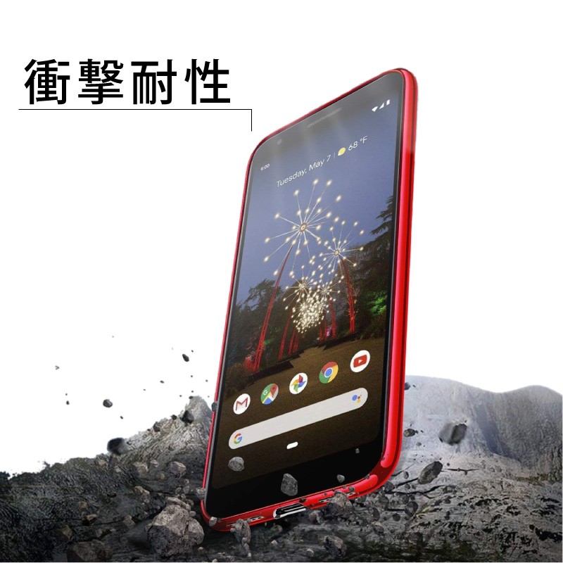 ANDROID - Pixel3aXL 日本版SIMﾌﾘｰ ケース2つ付 Purple ish Amazon | Google Pixel 3a XL SIMフリー 64GB 国内正規品