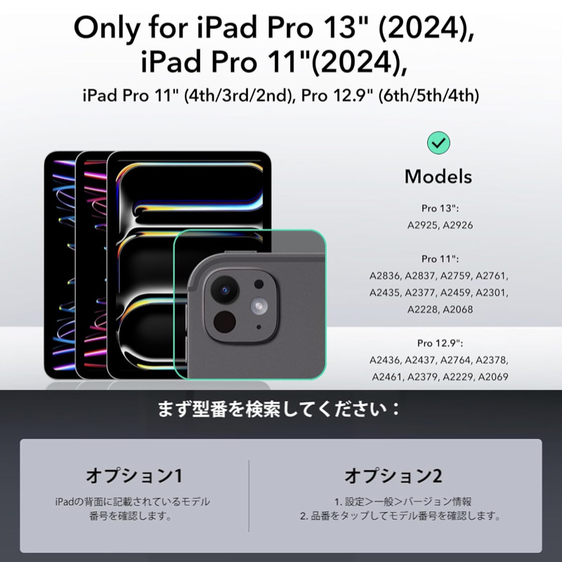 ショルダーバッグ 販売 ipad pro12.9 カメラ