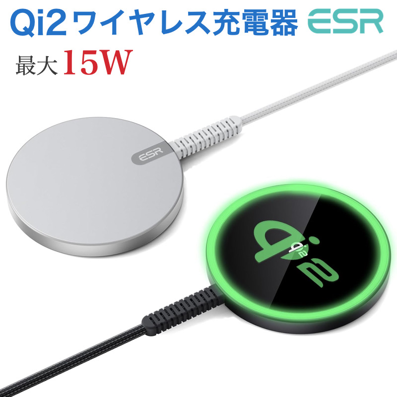 お得❤️iPhone⭐️AirPods⭐️iPad⭐️充電器⭐️MagSafe⭐️ワイヤレス Apple 3in1 Magsafe ワイヤレス充電器 折り畳み可能 iPhone