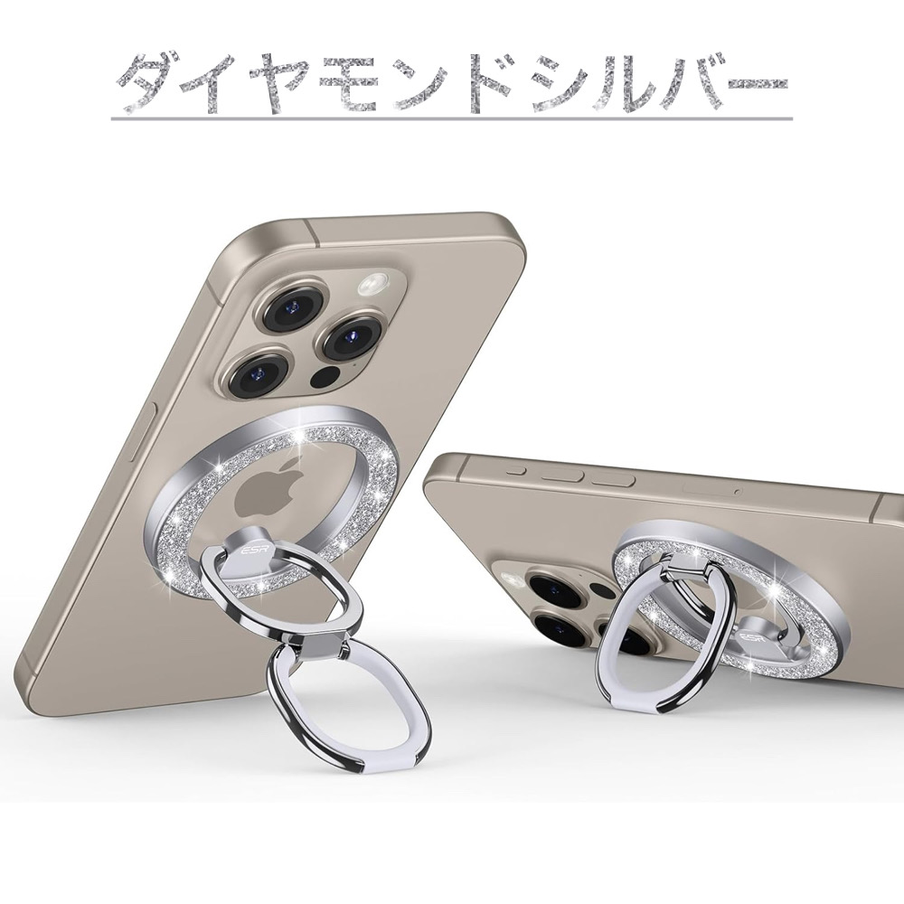 ESR スマホリング マグネット Magsafe リング HaloLock スマホスタンド iPhone 15 15Plus 15Pro 15 Pro Max 14/13/12シリーズ リングスタンド｜bigupshop｜06