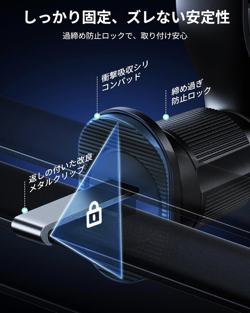 ESR OmniLock Qi2.2認証 25W充電 Magsafe 車載ホルダー 冷却機能付き 