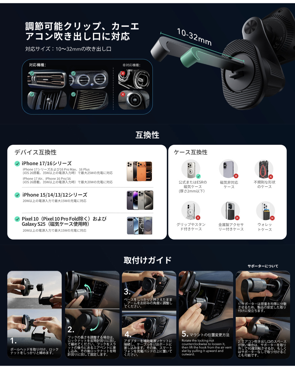 ② ワイヤレス誘導スピーカー　ホワイト　スマホホルダー　LEDライト付き　未使用 Amazon.co.jp: ワイヤレス誘導スピーカー | ワイヤレス