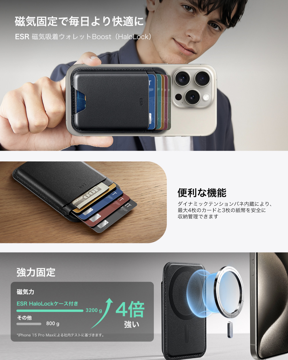 オルデプ ADP 1stEP MagSafeカードホルダー トレカ 5枚セット オルデプ