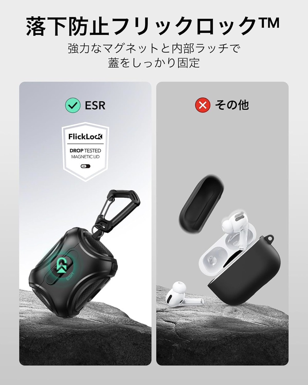 ESR AirPods Pro3 ケース（2025）MagSafe充電 USB-Cケーブル対応