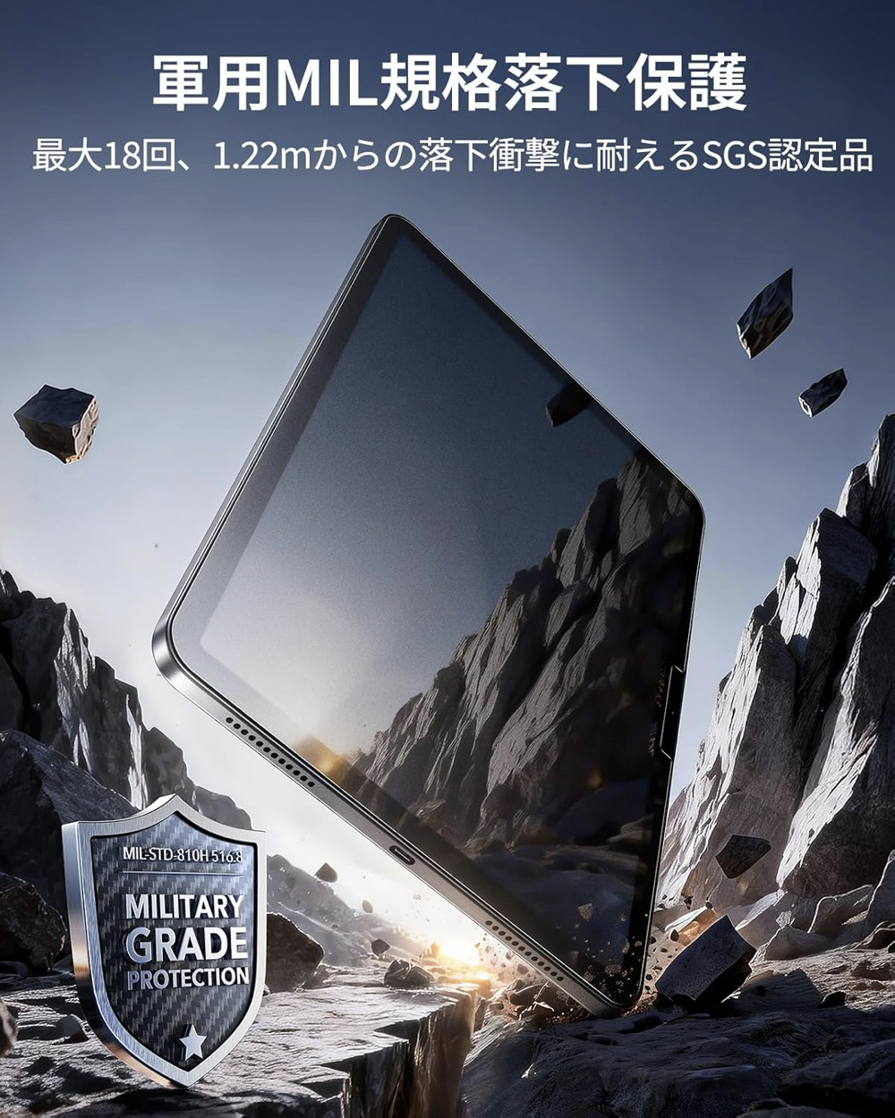 ESR 2枚入り ペーパーライク保護フィルム iPad A16 第11世代/第10世代