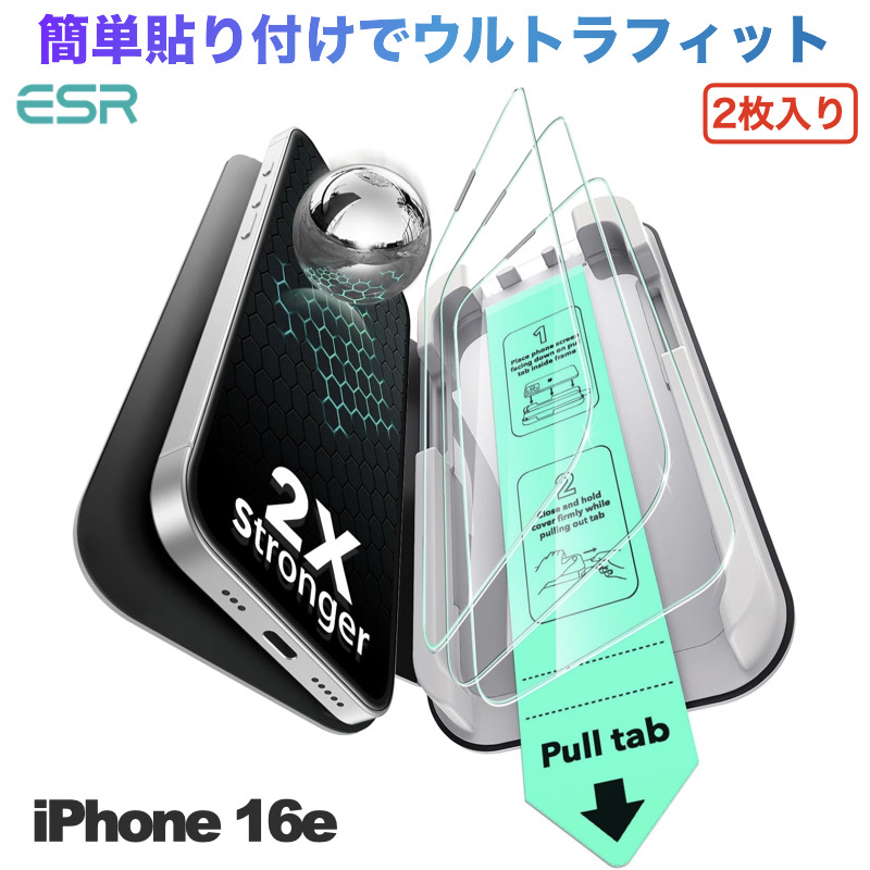 iPhone 13 Pro Max 純正ケーブル、フィルム付き 128GB Amazon.com: Apple iPhone 13 Pro Max, 128GB, Graphite - GSM