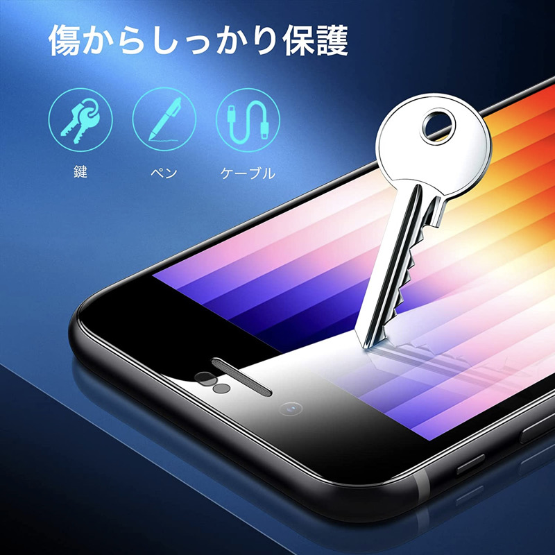 iPhone11 中古(状態良い)(ガラス保護フィルム、充電ケーブル付き) 0301-top.jpg