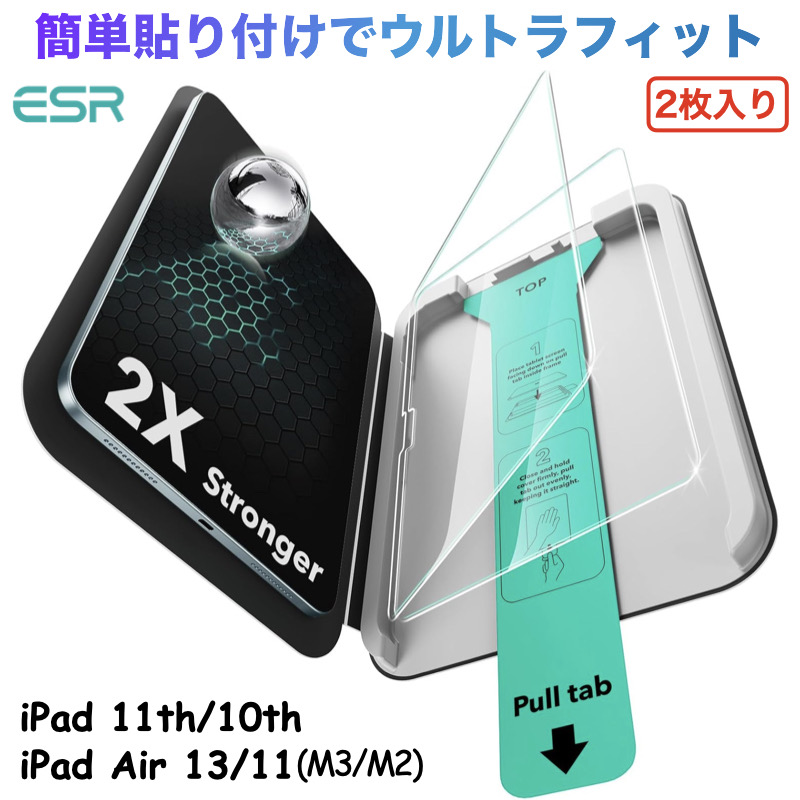 es_g_021_00.jpeg es_g_021_00.jpeg