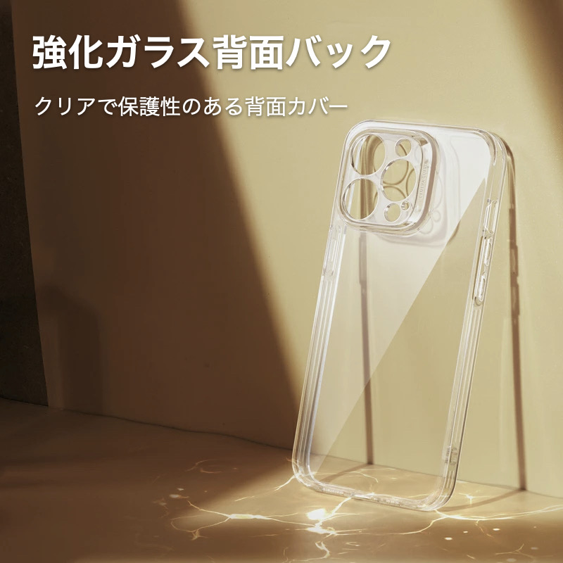 ESR ESR iPhone 14 14Plus 14 Pro 14Pro Max ケース 新型 クリアケース