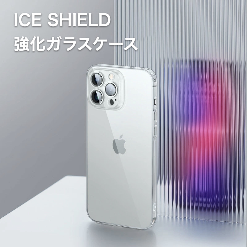 ESR iPhone 15 15Plus 15Pro 15Pro Max iPhone 14 14Plus 14Pro 14Pro Max  13/12シリーズ クリアケース スリム 軽量 透明 TPUカバー シリコン