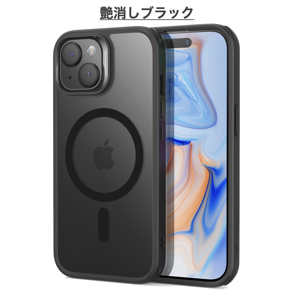 ESR ESR iPhone 15 ケース iPhone 15Pro 15Plus 15Pro Max iPhone