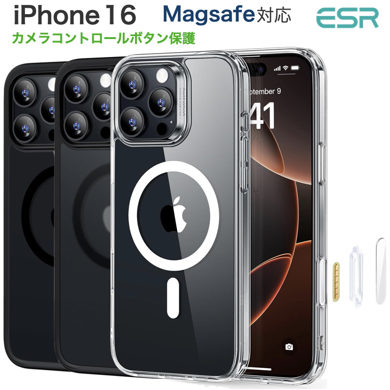 ESR ESR iPhone 16 ケース iPhone 16 Pro 16 Plus 16 Pro Max Magsafe