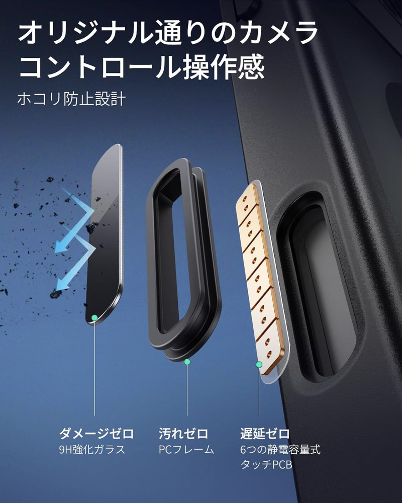 ESR ESR iPhone 16 ケース iPhone 16 Pro 16 Plus 16 Pro Max magsafe