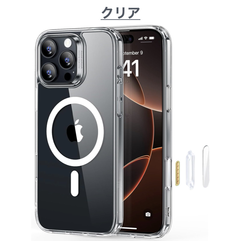 ESR ESR iPhone 16 ケース iPhone 16 Pro 16 Plus 16 Pro Max Magsafe