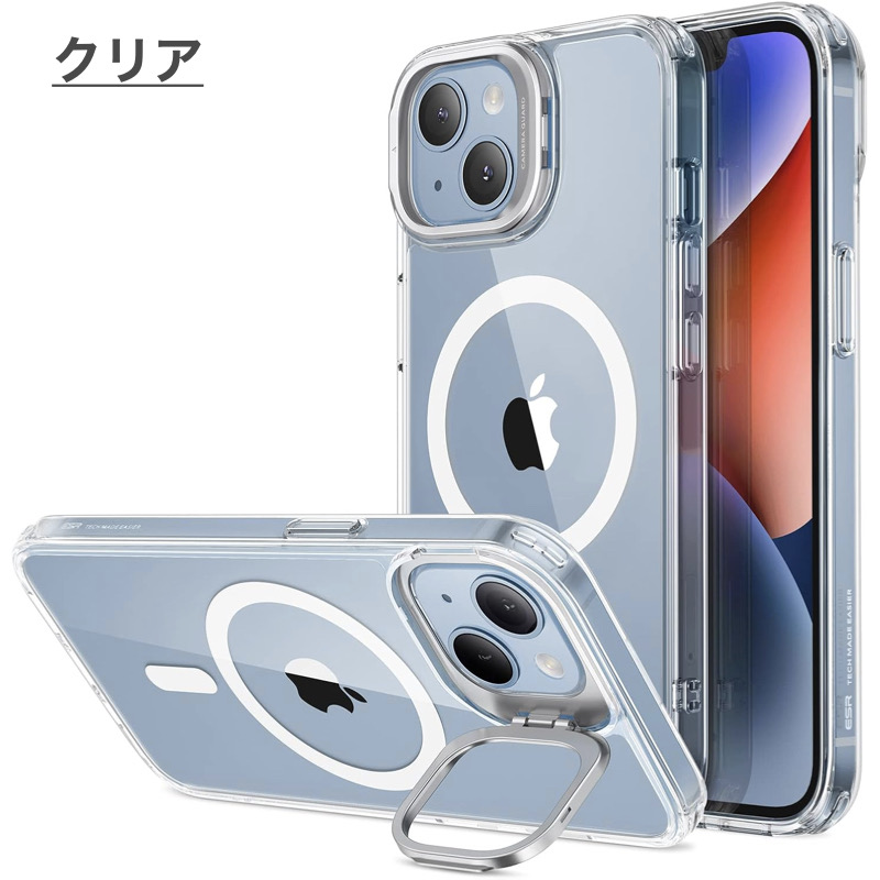 iphone13 ESR megsafeケース付き 箱無し 41jf9txHkOL.jpg