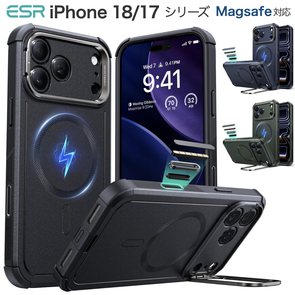 MCM iPhone 17 Pro ケース　7月末まで出品 es_s_022_18_00.jpeg