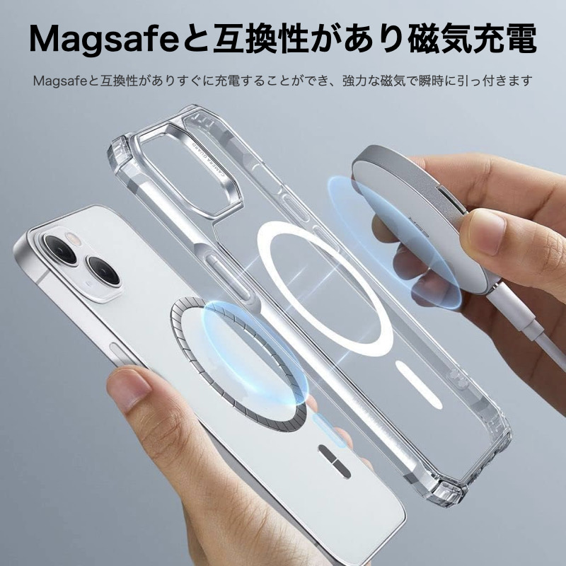 ESR MagSafeウォレット MagSafeカードケース 落下防止ホルダー iPhone 15 15Plus 15Pro 15 Pro Max 14 13 12シリーズ対応 磁気ウォレット カード3枚収納