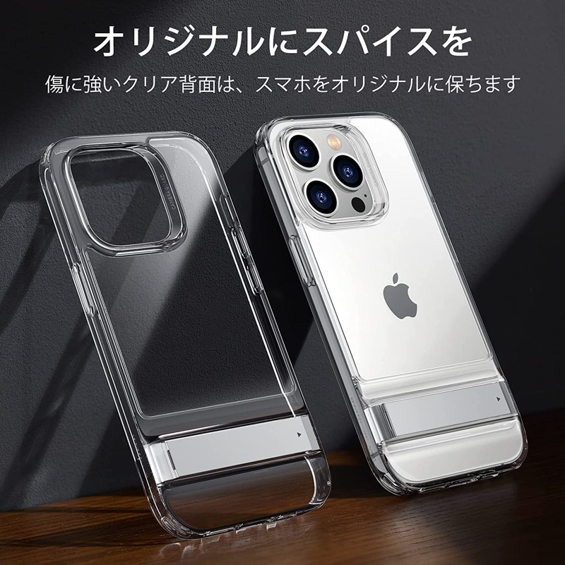 ESR iPhone 15 ケース iPhone15Pro 15Plus 15Pro Max ケース メタル 