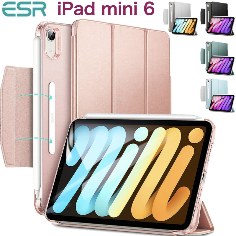 iPad ケース ESR iPad mini6 ケース 2021年発売 Touch ID対応 半透明 薄型 オートスリープ 三つ折りスタンド スマート ケース :es-t-016-mini6:Good Hammond 通販 