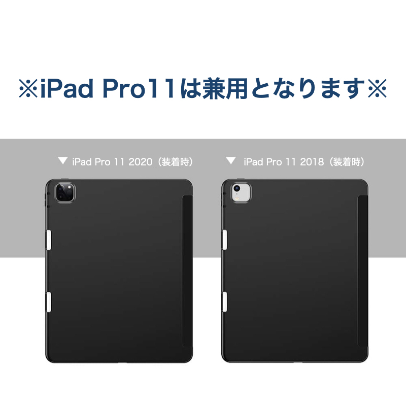 通信販売 ESR iPad Air5 2022 Air4 10.9インチ A2316 Touch ID対応 Pro 11 2021 第３世代  Pro12.9 第5世代 ケース 2020 Apple Pencil 収納 第9 8 7世代 10.2 discoversvg.com