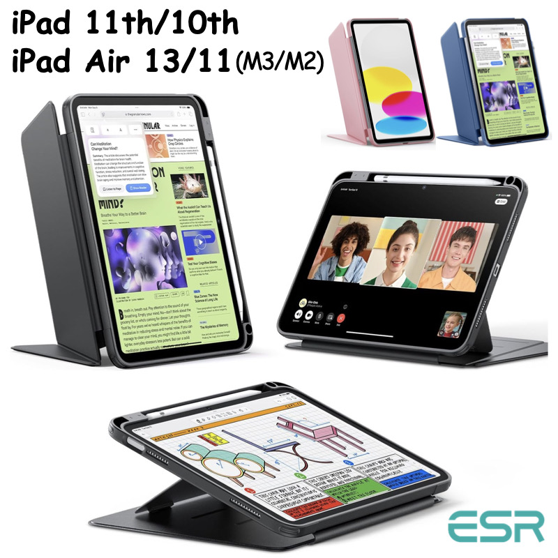 ESR iPad Air 13インチ ケース (M3/M2、2025/2024) 縦横スタンド ESR iPad Air 13インチ ケース (M3/M2、2025/2024) 縦横スタンド
