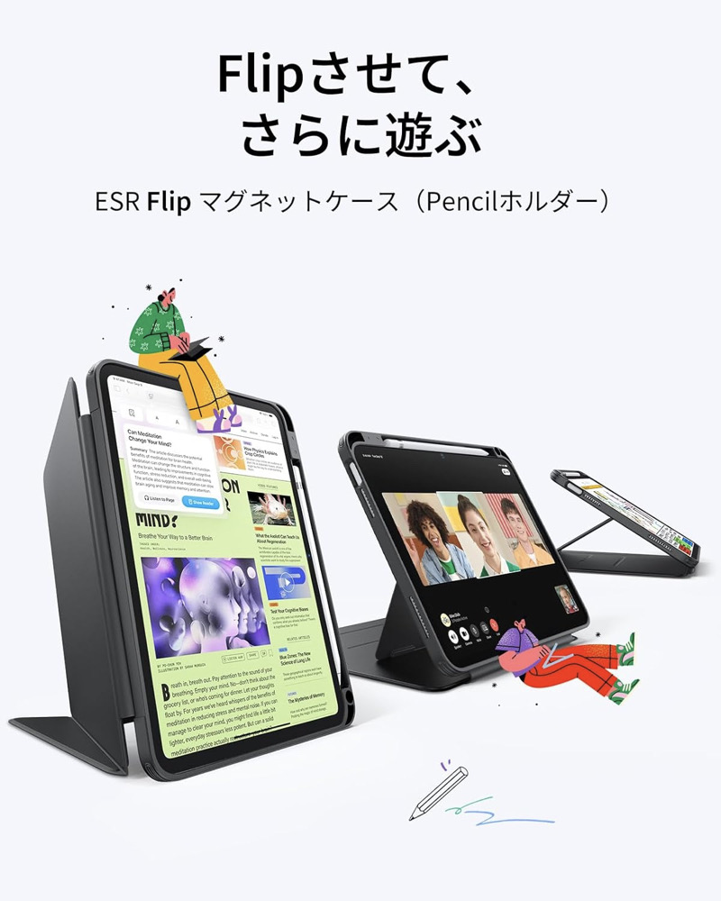 Ipad Air M3 11インチ　第3世代 11インチiPad Air (M3, 2025)｜AppleNurture