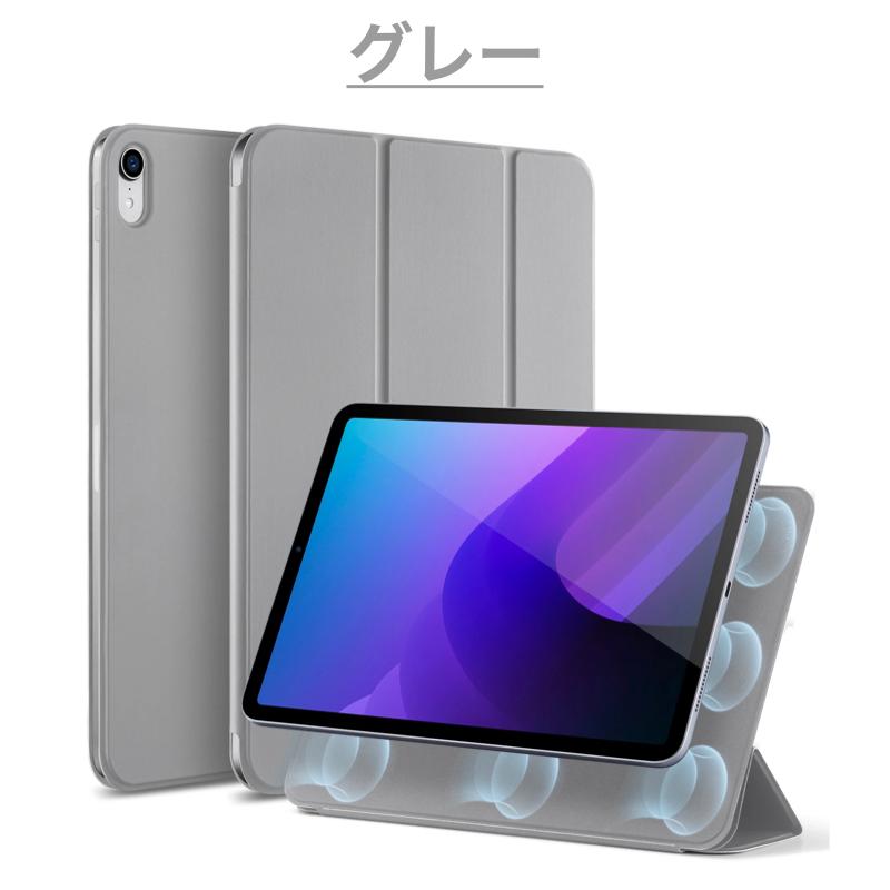 ipad pro 12.9 第2世代 本体(iPadケース)|タブレットPCケース ipad pro 12.9 第2世代 本体(iPadケース)|タブレットPCケース