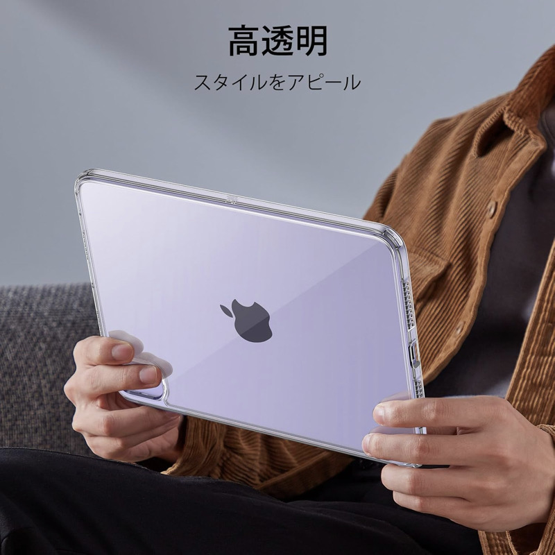Apple - 保証付美品 iPad 第7世代 32GB WiFi スマートカバー ESRケース Apple（アップル） iPad（第7）iPadAir（第3