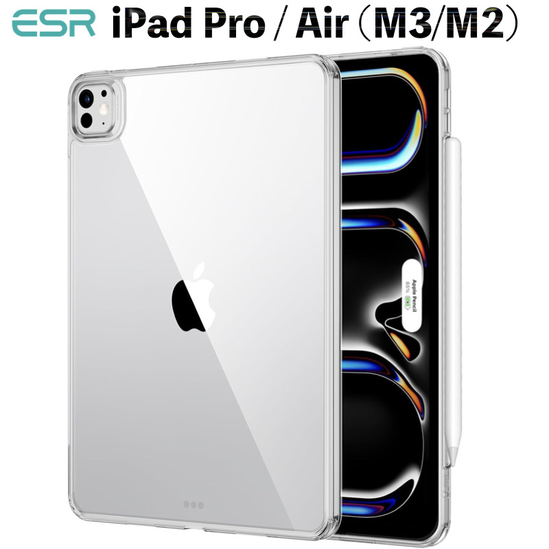 ESR iPad Pro 13インチ/Pro11インチ (M4) ケース Air13インチ