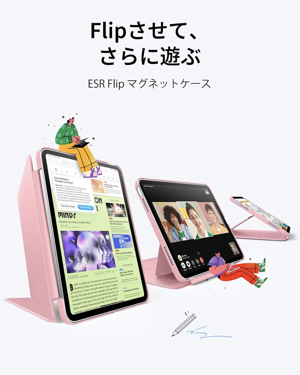 ESR ESR iPad A16 ケース iPad 第10世代/第11世代 (2022/2025モデル