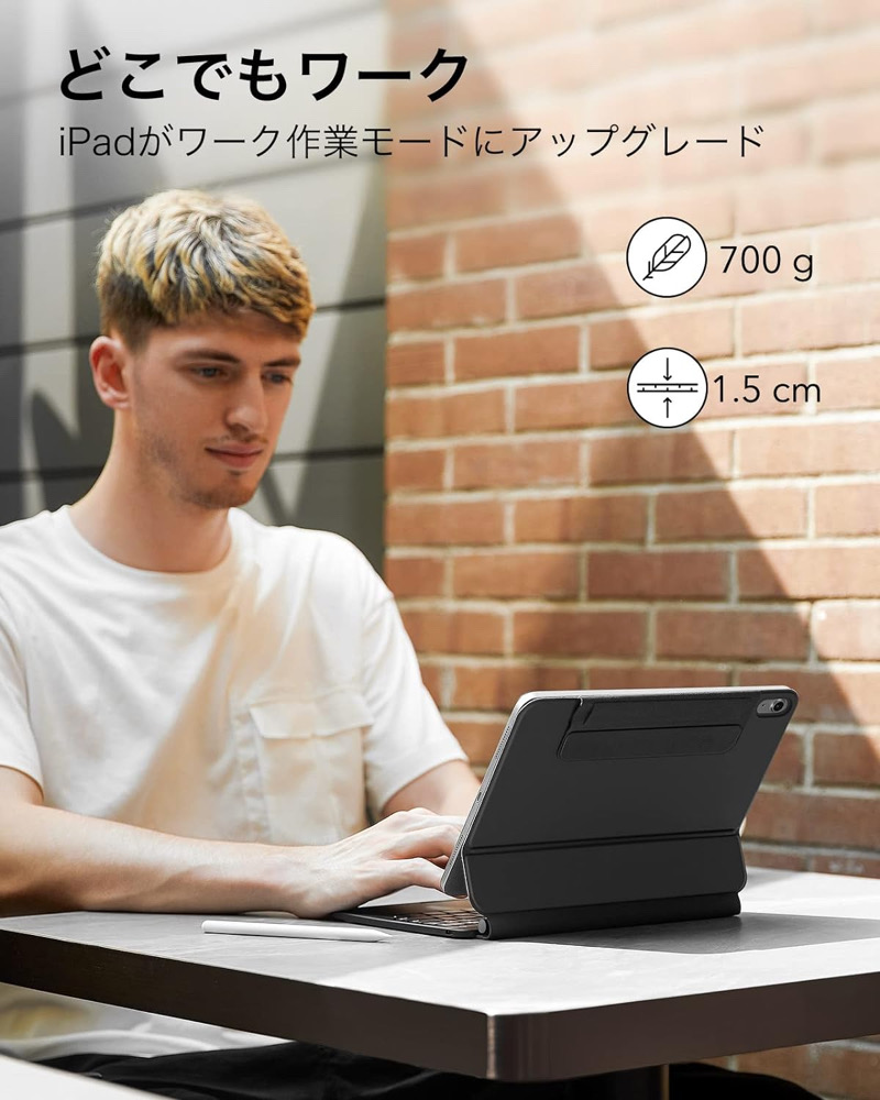 【在庫処分】ESR iPad 10.9インチ（第11/10世代）用キーボード付き 51kEd167J5L.jpg