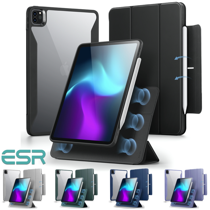 分離式 ESR iPad Air 第５/４世代 (2022/2020) iPad Pro 11 ケース 第4世代 2022 第3世代 5G  2021年用 ハイブリッドケース 取り外し可能なマグネットカバー