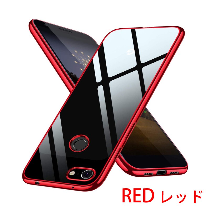 ANDROID - Pixel3aXL 日本版SIMﾌﾘｰ ケース2つ付 Purple ish 510Q4EOJfsL._AC_SY200_QL15_.jpg