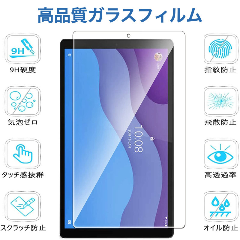 Lenovo Tab M10 B10 HD 10.1