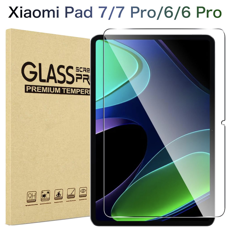 Xiaomi Xiaomi(シャオミ) Pad 7/7 Pro 6/6 11インチ カバー