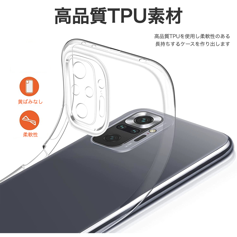 Xiaomi Redmi Note 11 11Pro 5G 11T 11T Note 10 Pro note 9T ケース 強化ガラスフィルム付き  保護フィルム TPU カバー ストラップホール シャオミ