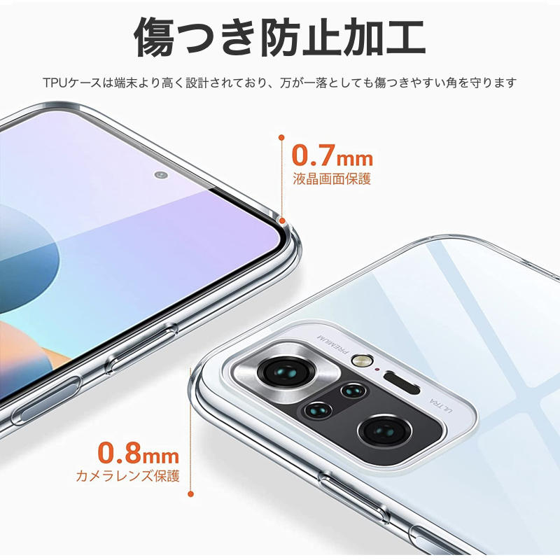 Xiaomi Redmi Note 11 11Pro 5G 11T 11T Note 10 Pro note 9T ケース 強化ガラスフィルム付き  保護フィルム TPU カバー ストラップホール シャオミ