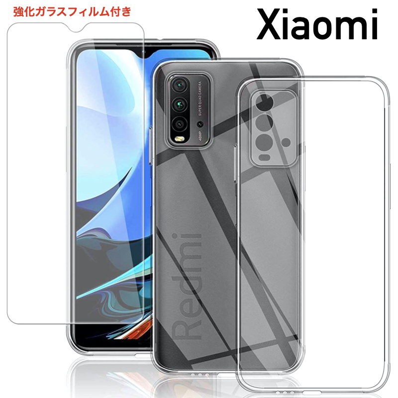 Xiaomi 11T 5G 11T Pro 5G ケース シリコン フィルム Android用ケース