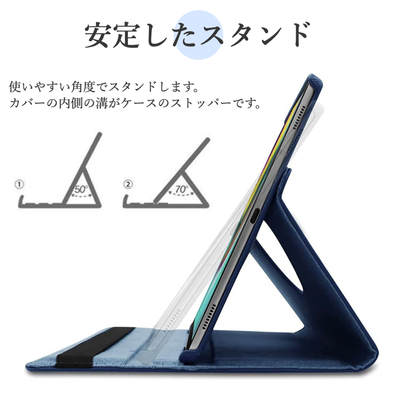 Lenovo Tab M10 HD 10.1 第2世代 B10 HD 2nd Gen ケース TB-X306F TB 