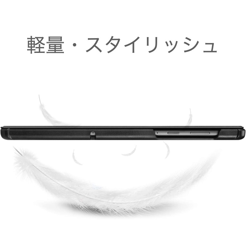 Lenovo Tab Plus　本日12/25到着品　新品ケース付き Lenovo Tab M10 Plus 3rd gen タブレット 10.6インチ 2022年