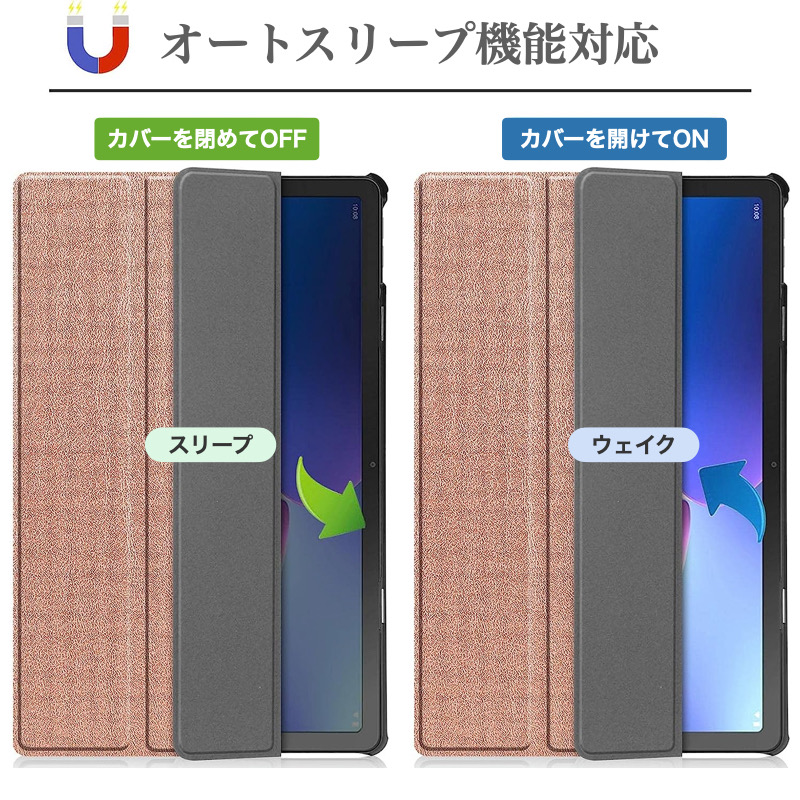 値下げ！【美品でお得】Lenovo tab B10 3rd Gen ケースカバー Lenovo Tab M10 Gen 3 ケース B10 (3rd Gen) カバー 3rd 10.1inch