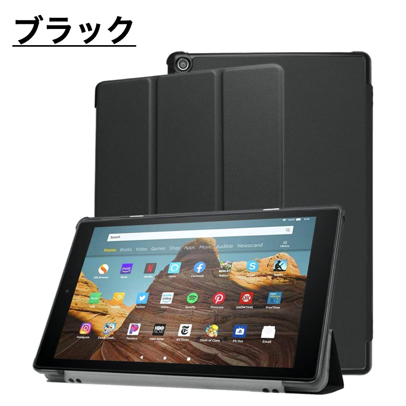 amazon Fire Max 11 2023 Fire HD 10/10Plus 第13/11世代 ケース 2021 Fire HD 8/8 Plus 2022/2020年モデル 三つ折り アマゾン オートスリープ機能 カバー｜bigupshop｜02