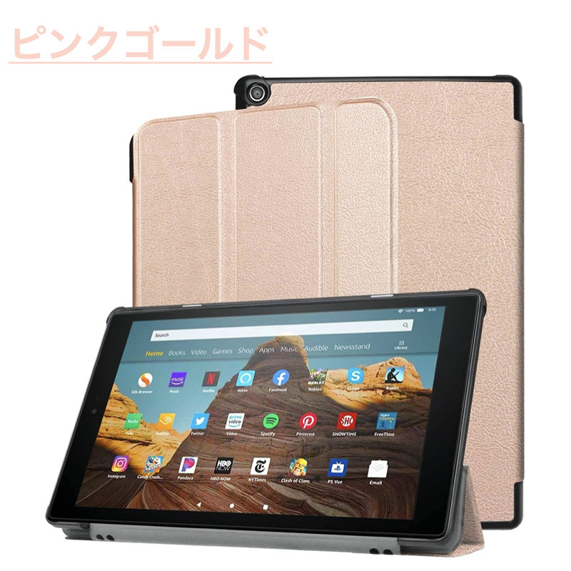 amazon Fire Max 11 2023 Fire HD 10/10Plus 第13/11世代 ケース 2021 