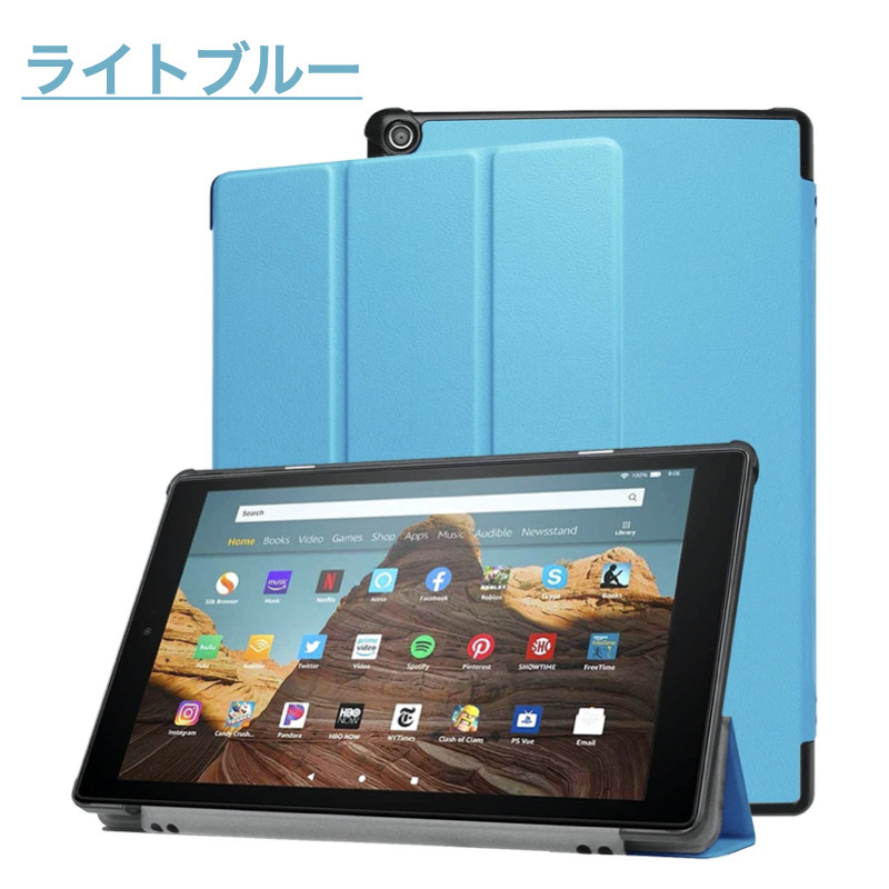 当店在庫してます！ HD Fire Amazon 10 32GB 11世代 ブルー Android 