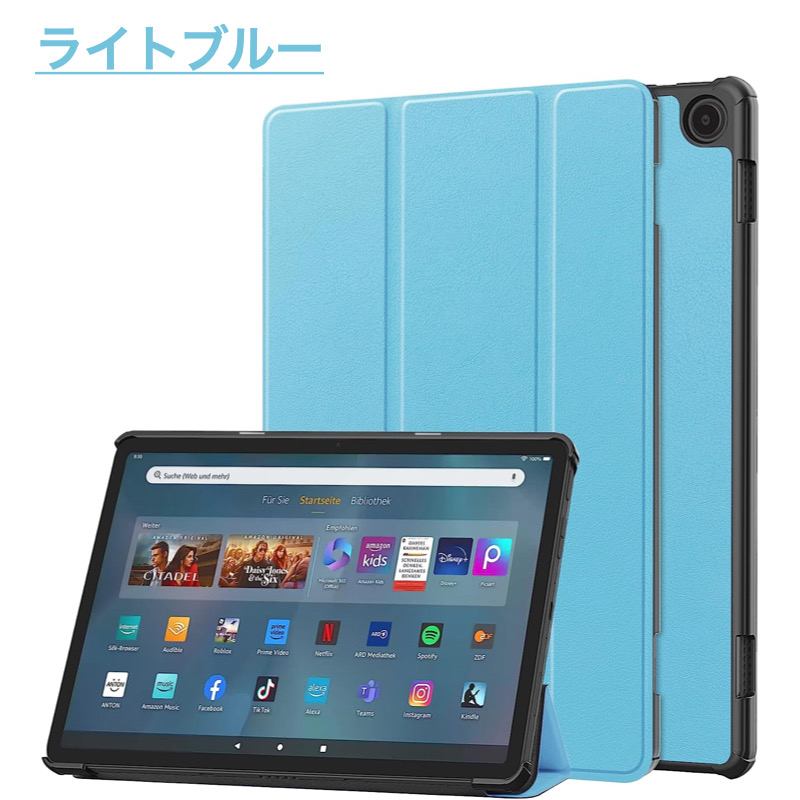 Amazon Fire MAX 11 2023 Fire HD 10 /10Plus 第13/11世代 ケース 2021