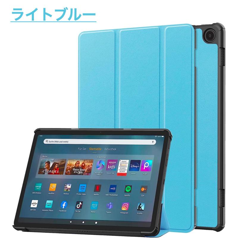 fire hd 10 カバー 11世代のおすすめ人気商品一覧 通販 - Yahoo fire hd 10 カバー 11世代のおすすめ人気商品一覧 通販 - Yahoo