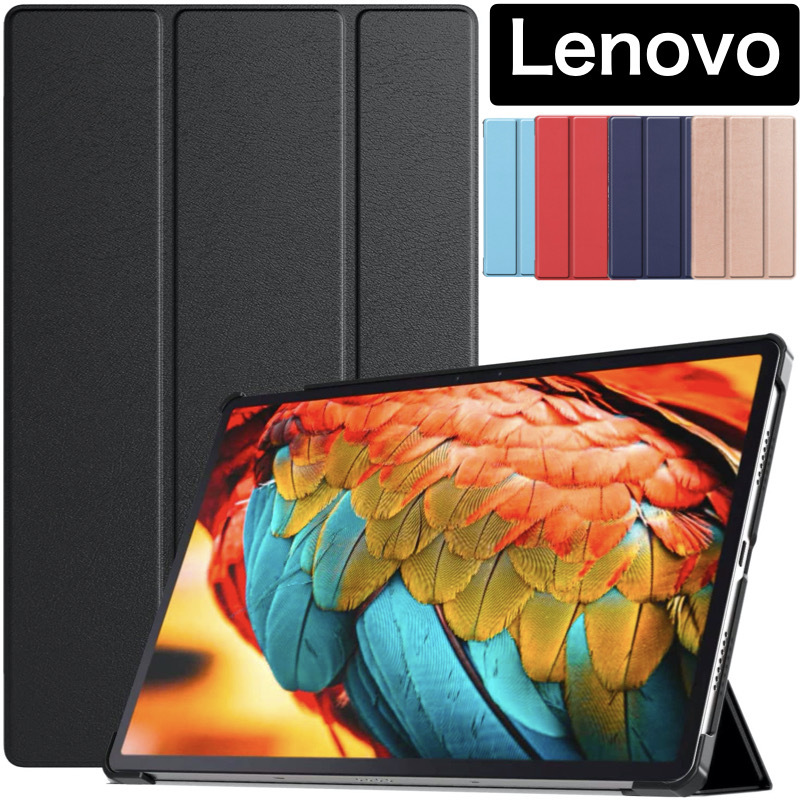 Lenovo ケース Tab M10 FHD Plus 10.3 M10 HD 10.1 第2世代 B10 Lenovo Tab P11 Pro  11.5 Lenovo TAB M8 FHD 8インチ カバー :gr-t-014-le:Good Hammond - 通販 -  Yahoo!ショッピング