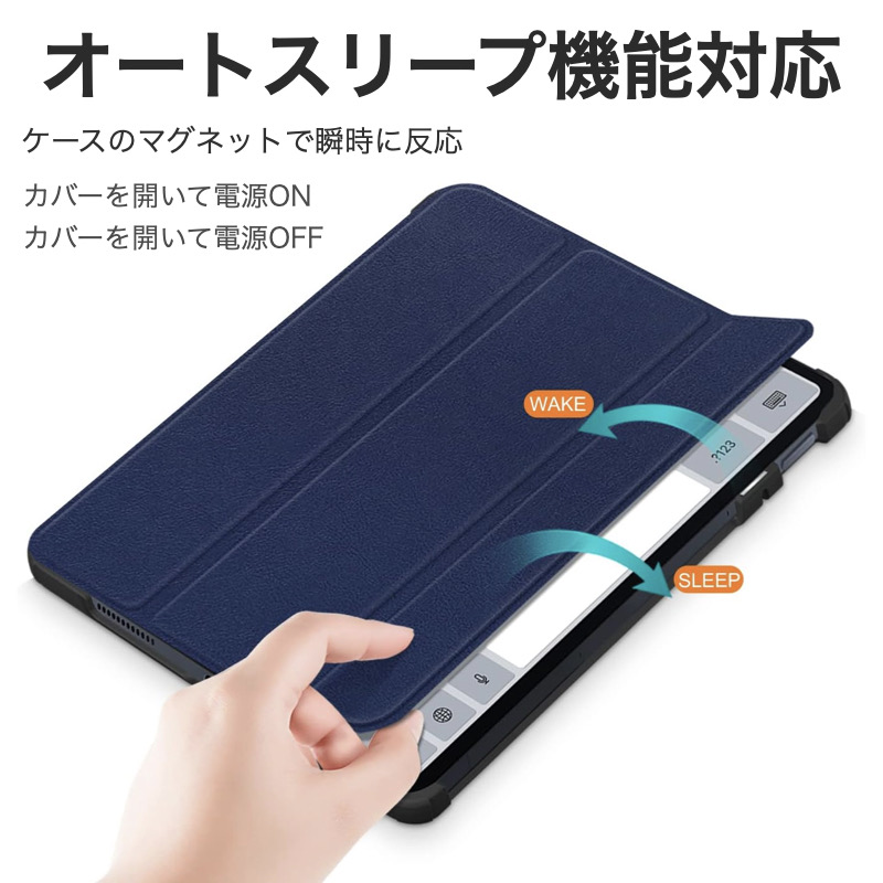 Xiaomi（シャオミ） Xiaomi Pad 7/7 Pro 6/6 Pro 11インチ カバー