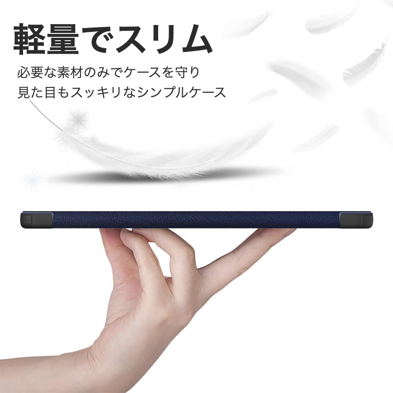 Xiaomi（シャオミ） Xiaomi Pad 7/7 Pro 6/6 Pro 11インチ カバー